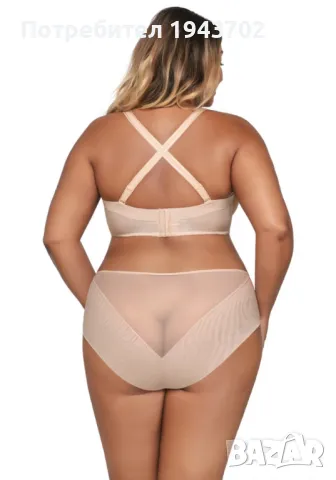 Подплатен бежов сутиен 1787 Ava, снимка 4 - Бельо - 47520133