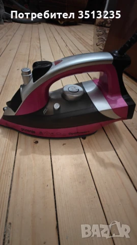 Продавам ютии – различни модели, снимка 2 - Ютии - 51020981