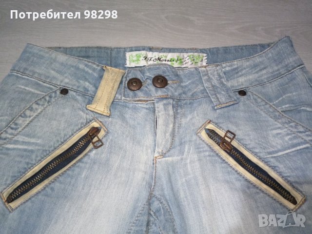 Дънки 7/8 всичките 4 бр. за 10 лв, снимка 6 - Дънки - 35373511