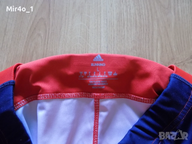 клин adidas marimekko екип анцуг долнище дамски оригинален фитнес тренировка крос спорт L, снимка 7 - Клинове - 51667020