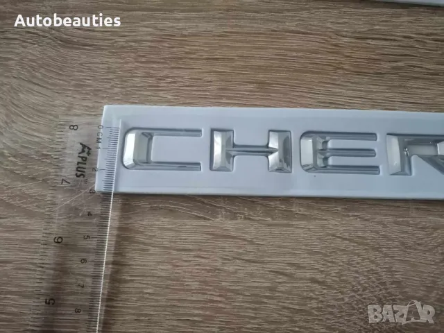 сребрист надпис емблема Jeep Grand Cherokee , снимка 4 - Аксесоари и консумативи - 47714241