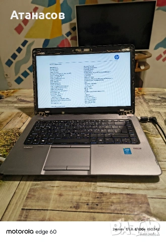 матрица 14 инча лед слимс 30 пина 