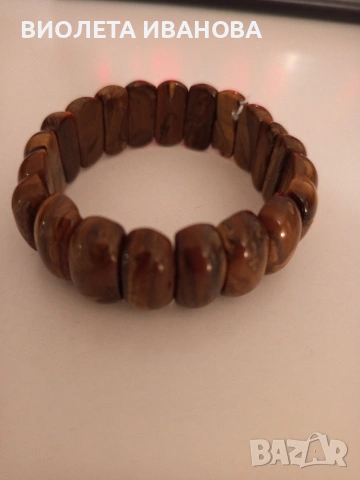 гривна котешко око.