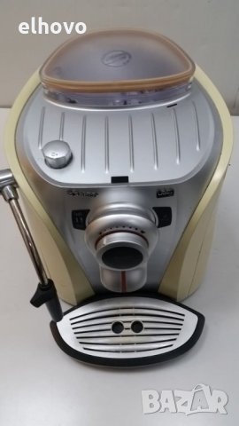 Кафеавтомат saeco odea go-жълта, снимка 6 - Кафемашини - 27040738