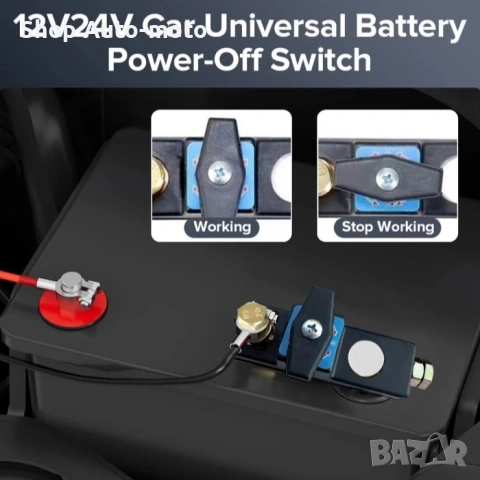 Универсален прекъсвач за акумулатор Automat-12V/24V, ключ маса, снимка 6 - Аксесоари и консумативи - 53344240