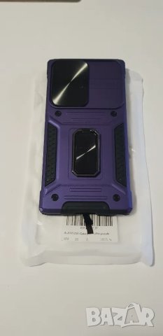 Противоударен калъф за Samsung Galaxy S23 Ultra, снимка 2 - Калъфи, кейсове - 48730454