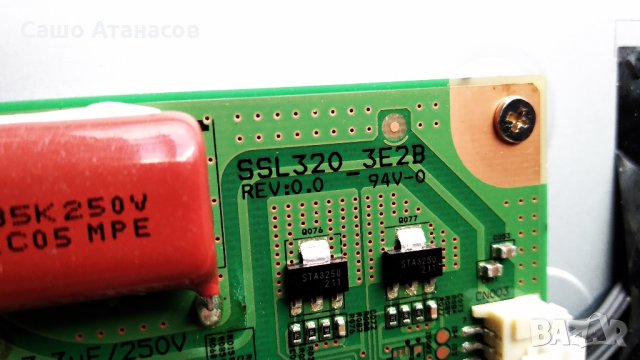 TOSHIBA 32HL933G със счупена матрица ,PE-3850-01UN-LF ,SSL320_3E2B ,JPN_S100FAPC2LV0.0 ,32AV933_MAIN, снимка 13 - Части и Платки - 27461133