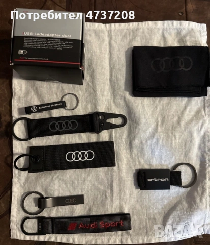 Ауди аксесоари, снимка 7 - Аксесоари и консумативи - 53470927