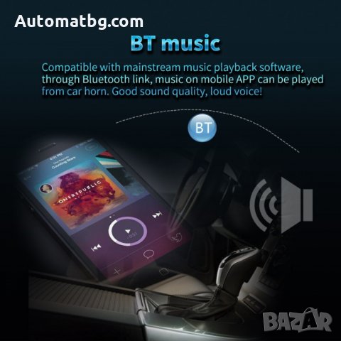 Android Car Radio Automat, 2 Din Автомобилно радио Сензорен екран Мултимедиен плейър BT FM , снимка 5 - Аксесоари и консумативи - 28148486