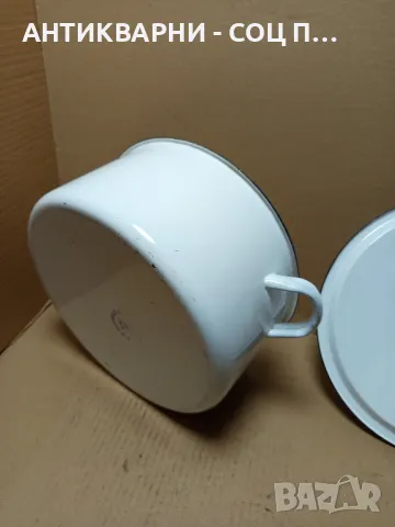 Соц Стара Емайлирана Тенджера 6лт., снимка 5 - Антикварни и старинни предмети - 49831147