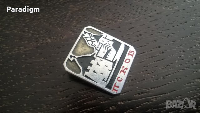 Значка - Русия (СССР) - Псков, снимка 4 - Нумизматика и бонистика - 26877914