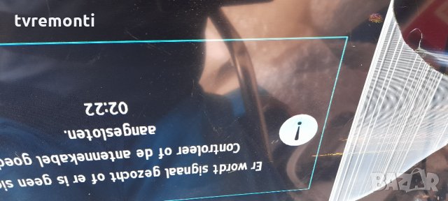 лед диоди от дисплей VES275WNVX-N04, снимка 6 - Части и Платки - 32928001