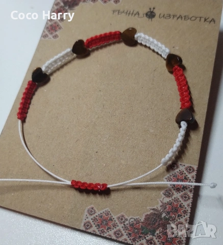 Мартенички с естествен камък,ръчно изработени, снимка 4 - Шноли, диадеми, ленти - 53473192