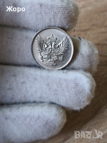 20 пара 1914 година Черна гора , снимка 2 - Нумизматика и бонистика - 53586596