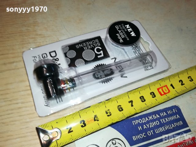 D&K GLASS PIPE-ЛУЛА ЗА ПУШЕНЕ 1101240945, снимка 8 - Лули - 43756122