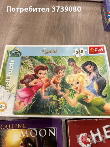 Забавни ИГРИ за деца, снимка 2 - Настолни игри - 50280083