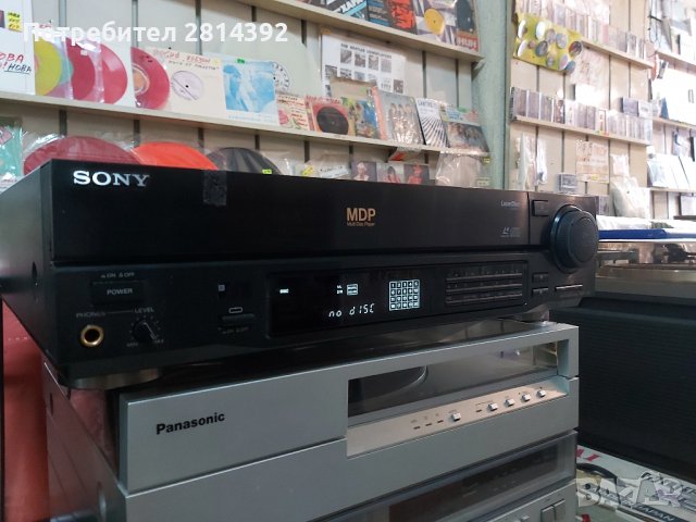 Видеограмофон LVD player плейър SONY MDP-333 за Lazer Video Disc видео плочи CD LVD CD video, снимка 3 - Плейъри, домашно кино, прожектори - 37106788