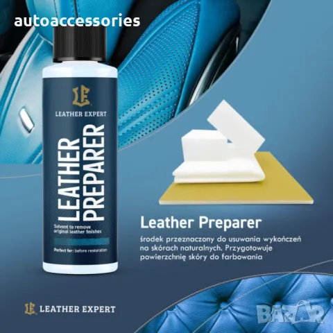	Комплект за възстановяване на Черен кожен волан Leather Expert Steering Wheel Restoration Kit – 4х5, снимка 2 - Аксесоари и консумативи - 48123336