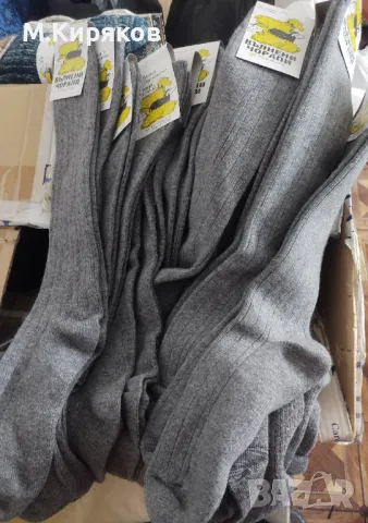 Вълнени плетени чорапи 3/4 до коляното от овча вълна, снимка 5 - Други - 38354685