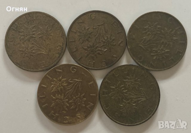 Монети Австрия, снимка 4 - Нумизматика и бонистика - 33610692