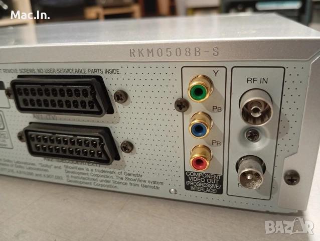 Panasonic DVD Video Recorder DMR-E500H, снимка 12 - Плейъри, домашно кино, прожектори - 52669487