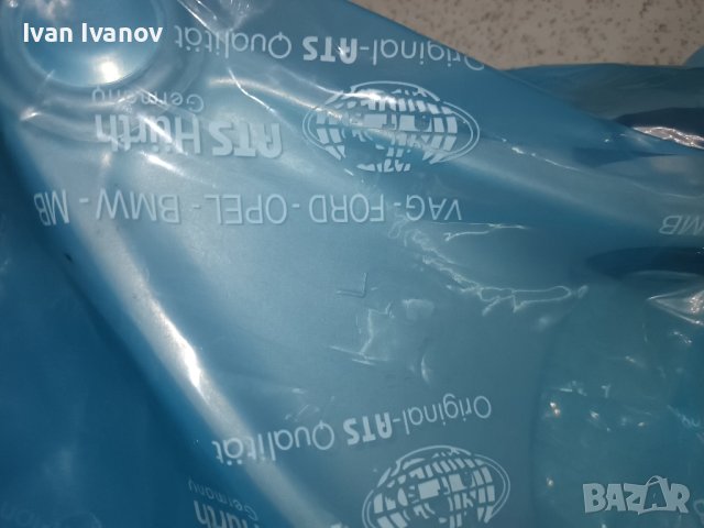 Комплект горни носачи за Алфа 156, 147 и ГТ, марка ATS , NTY, ZWG-AR-001 ZWG-AR-002, снимка 3 - Части - 43794023