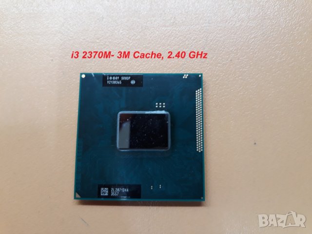 Процесори за лаптоп i5, i3, Pentium, Celeron, снимка 2 - Части за лаптопи - 28000861