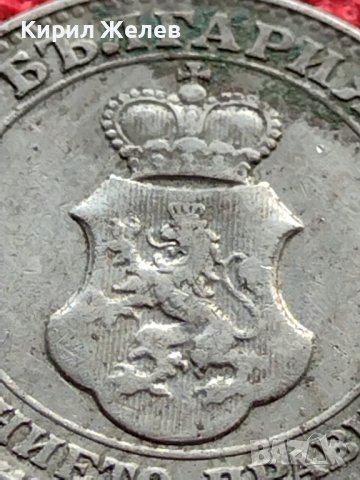 МОНЕТА 20 стотинки 1912г. ЦАРСТВО БЪЛГАРИЯ СТАРА РЯДКА ЗА КОЛЕКЦИОНЕРИ 36053, снимка 8 - Нумизматика и бонистика - 39358075