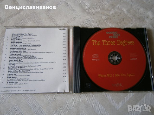 The Three Degrees - '' When Will i See You Again '' Оригинален диск !, снимка 2 - CD дискове - 33341477