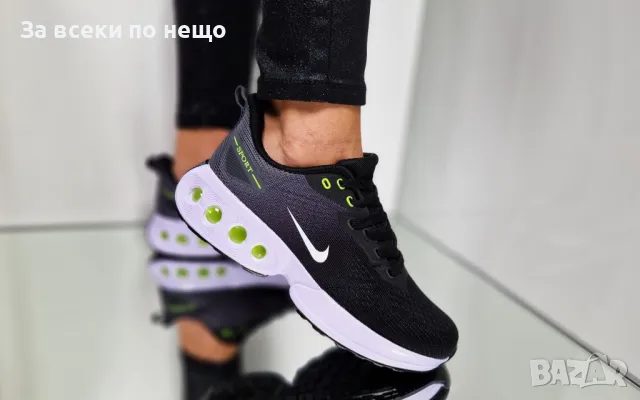 Nike Дамски Маратонки👟Дамски Спортни Обувки Найк - Налични Различни Цветове, снимка 16 - Маратонки - 48924876