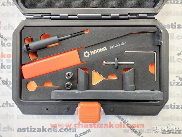 Комплект за зацепване FSI 2.0L TURBO VW ,AUDI 