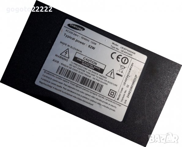 SAMSUNG UE40F6400 на части 