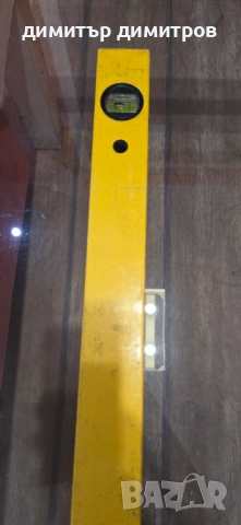 Нивелир оригинален-професионален, дълъг,90 см, снимка 10 - Измервателни инструменти - 48940912