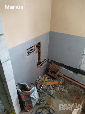 Строителни ремонти канализации къртене пробиване фаянс теракот шпакловка баня къщи ВиК Плевен, снимка 16 - Ремонти на апартаменти - 28517815