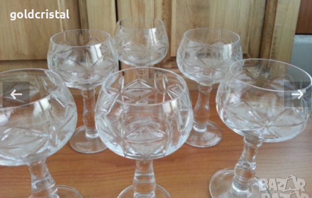 Кристални чаши и гарафа , снимка 10 - Антикварни и старинни предмети - 31133545