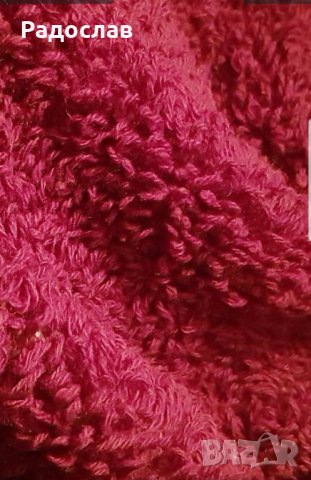 Продавам нови вълнени китеник 2 възглавници ръчна изработка 