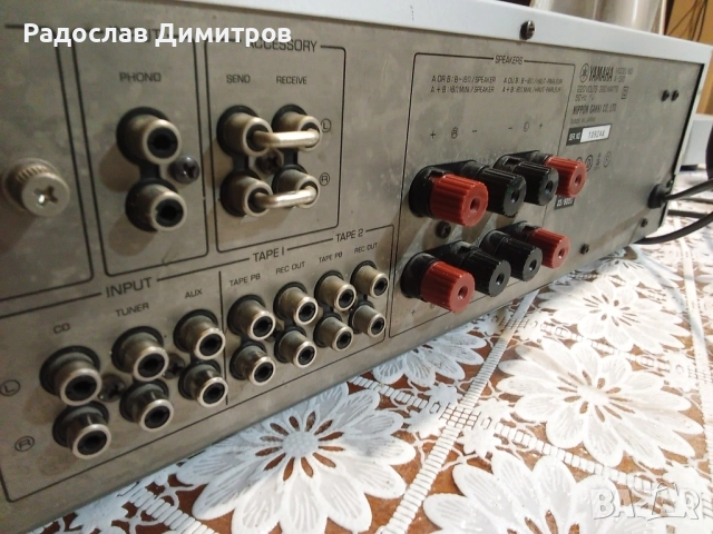 Усилвател Yamaha A-520, снимка 9 - Ресийвъри, усилватели, смесителни пултове - 52317963
