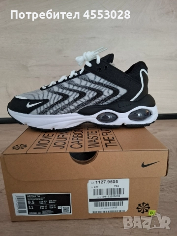 Продавам нов оригинален Nike.