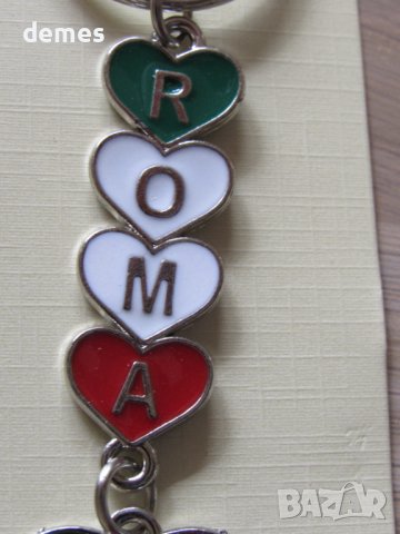 Метален ключодържател от Рим, Италия, снимка 4 - Други - 43119624