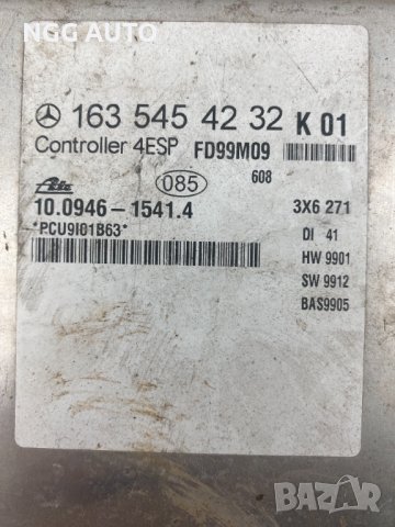 Компютър ABS за Mercedes-Benz ML-Class, A163 545 42 32, 1635454232, , снимка 2 - Части - 40880153