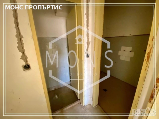 Урегулиран поземлен имот (УПИ) със застроена жилищна сграда в живописното село Върбица, област Велик, снимка 6 - Парцели - 51191605