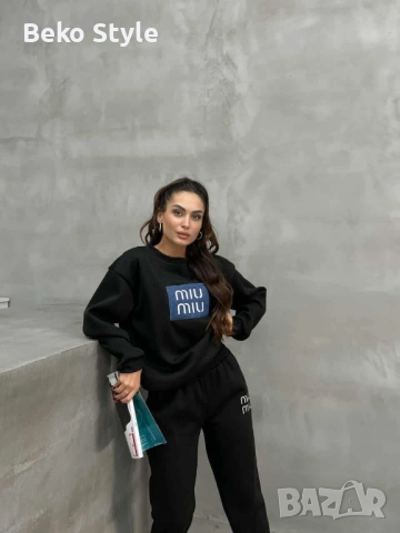 Ватиран дамски екип MiuMiu 2 части