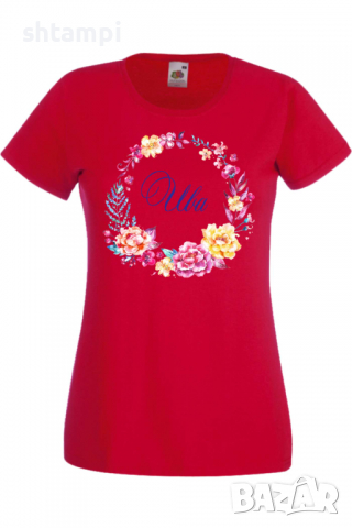 Дамска тениска Ива венец Имен ден Подарък,Изненада,Празник,Цветница, снимка 8 - Тениски - 36442076