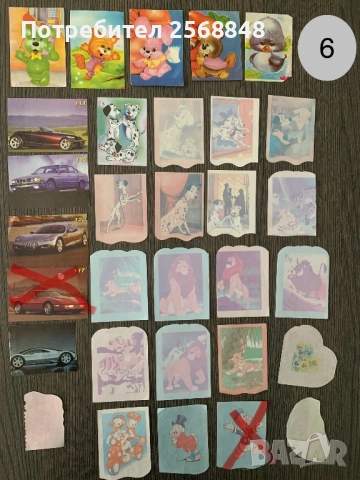 Миришешти картинки от 90-те, снимка 3 - Колекции - 53529754