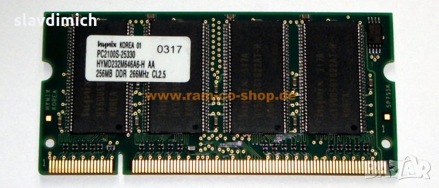 Продавам рам ram памет Hynix hymd232m646a6-h aa-a  DDR 1 256MB  266 Mhx