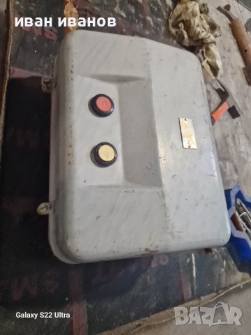 Ел Табло Котия, снимка 4 - Електродвигатели - 43101682