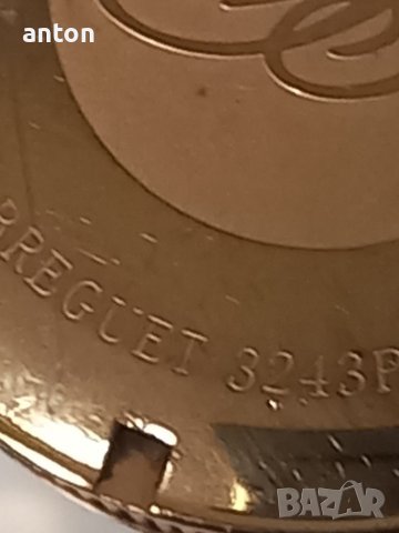 Breguet 3965, снимка 5 - Мъжки - 37149016