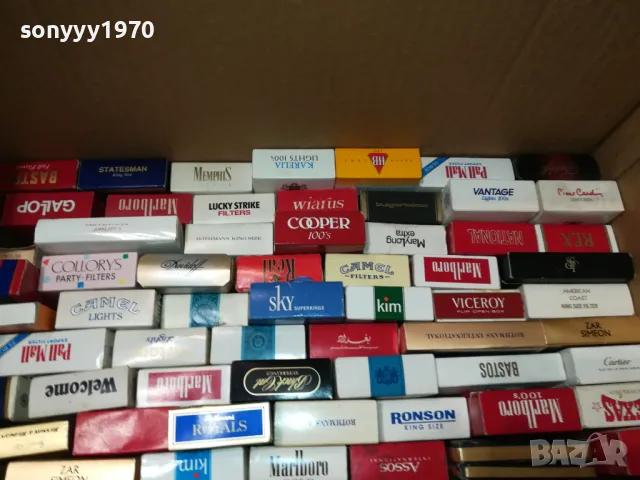 МАРКОВИ СТАРИ КУТИИ ОТ ЦИГАРИ-ГОЛЯМО РАЗНООБРАЗИЕ 2611241034, снимка 4 - Колекции - 48109745