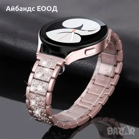 Каишка от неръждаема стомана с камъчета 18mm, снимка 6 - Каишки за часовници - 51429326