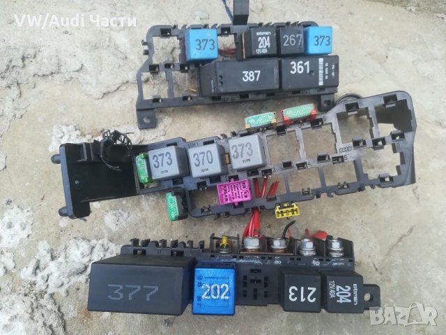 Релета за Audi A6 C5 Audi A4 2.5TDI 